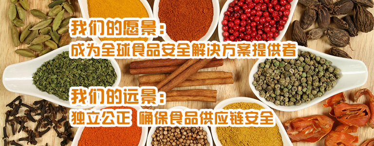產(chǎn)品通過(guò)ISO 9001:2008認(rèn)證